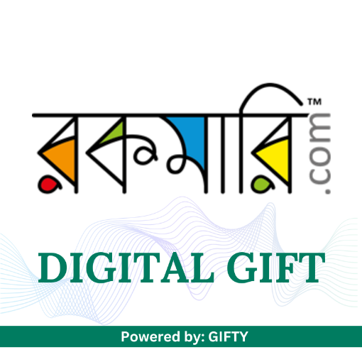 Picture of BDT 500 Rokomari